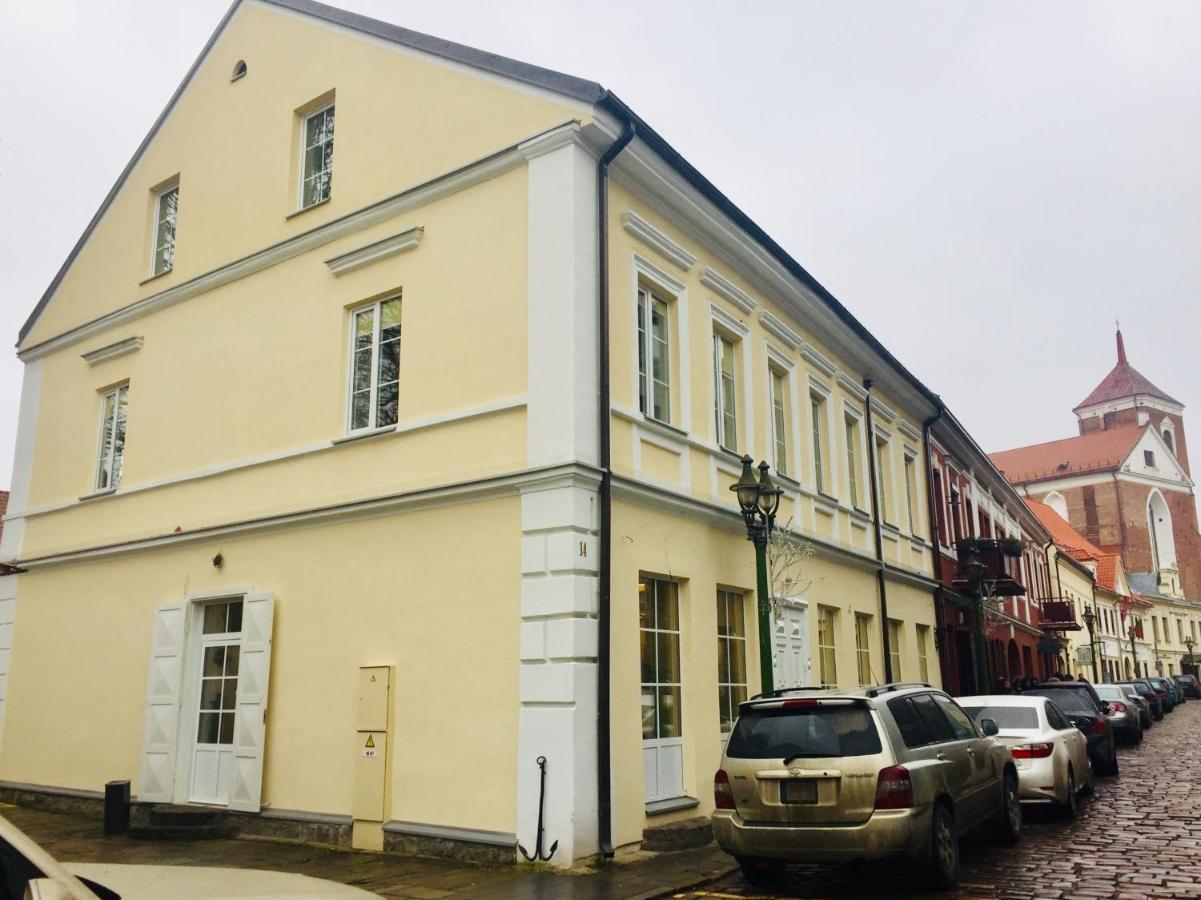 Kaunas Castle Apartments - 2 Bedroom Flat المظهر الخارجي الصورة